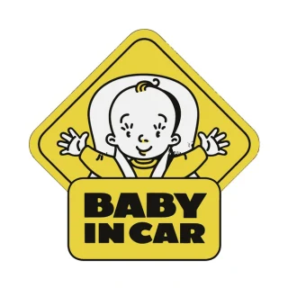 Baby in Car — μωρό με ανοιχτά χέρια