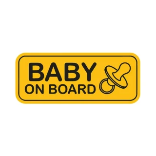 Baby on Board — πιπίλα σε πλαίσιο