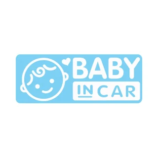 Baby in Car — γαλάζιο πλαίσιο