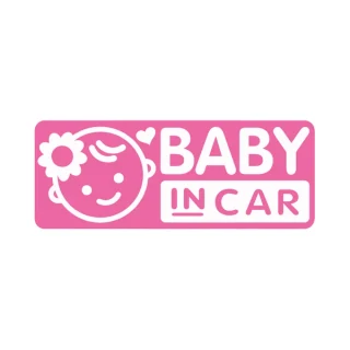 Baby in Car — ροζ πλαίσιο