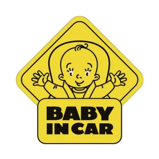 Baby in Car — κίτρινο μωρό
