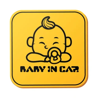 Baby in Car — μωρό με πιπίλα