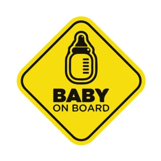 Baby on Board — μπιμπερό