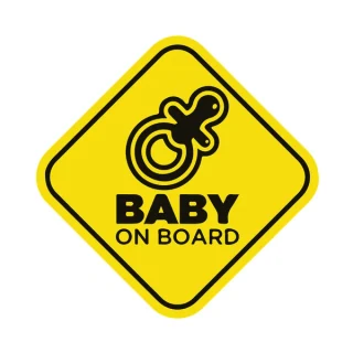 Baby on Board — κλασική πιπίλα