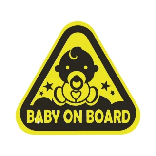 Baby on Board — μωρό με αστεράκια